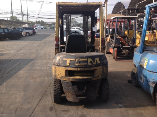 ขายด่วน ขายด่วน