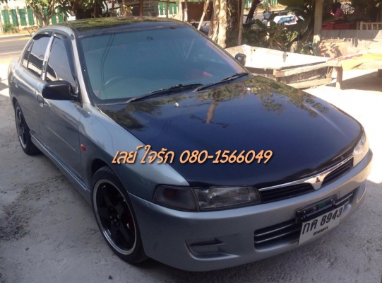 ***ขายแล้วครับขอบคุณ Truck2hand ขายรถเก๋ง อีคาร์ สภาพสวยๆ MITSU LANCER 1.6 Autoโฉมท้ายเบ็นซ์ ปี40/97 เครื่องเดิมเกียร์เดิม ไม่แก๊ส เครื่องแน่นแรง ภายในหุ้มหนังสวยสุด พ.พาวเวอร์ กระจกไฟฟ้า แอร์เย็น ล้อแม็กสวย ยางสวย4เส้น สีสันสวยรถมีเคลียร์สีมาบางจุด หน้า-