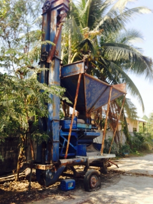 ขายสีข้าวโพด