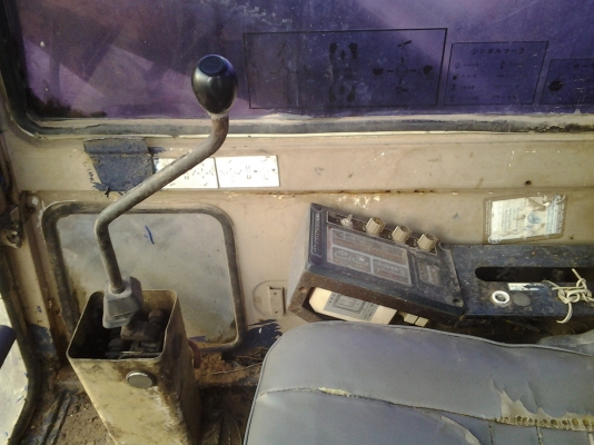 KOMATSU PC 100 รุ่น 3 เครื่องเดิมปั้มเดิมเล่มทะเบียนโซ่ใหม่ KOMATSU PC 100 รุ่น 3 เครื่องเดิมปั้มเดิมเล่มทะเบียนโซ่ใหม่