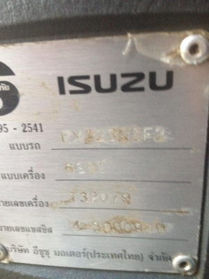 ขายรถสิบล้อพ่วง Isuzu Deca 270 ปี48 ยูโร 2 แม่ดั้มสามมิตร ลูกมิเนียม ลูก2คาน รถออกศูนย์เชียงราย เจ้าของขับเองตลอด ประวัติรถผมการันตรีให้ได้