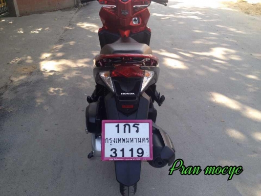 ขายHONDA CLICKสีดำเเดง ปี2013