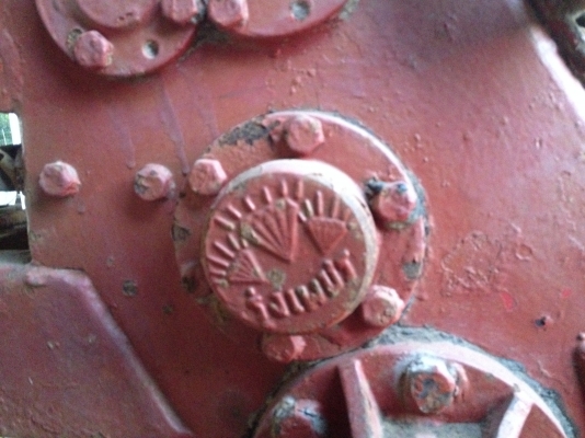 ขายรถไถนาเดินตาม  ยันม้า  TF 85  พร้อมเทรนเลอร์