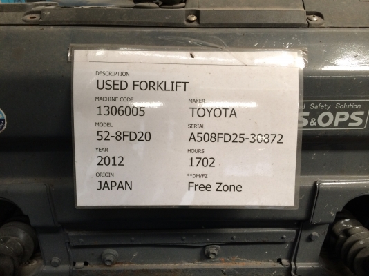 Toyota Forklift 8FD-20 จากญี่ปุ่น ขายแค่ 250,000 บาท ด่วน
