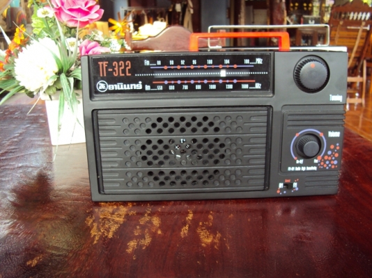 ขายหลายอย่างครับ...เชิญเข้าชมได้