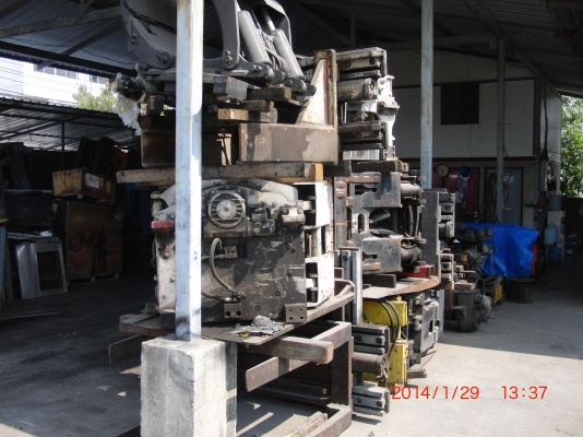 ขายแคล้มหนีบ กลม 2.5 - 3 ตัน