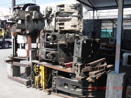 ขายแคล้มหนีบ กลม 2.5 - 3 ตัน