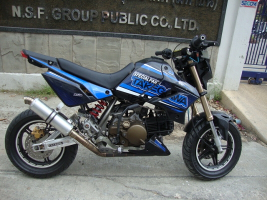 ขาย NEW ksr  ราคา 38500.-