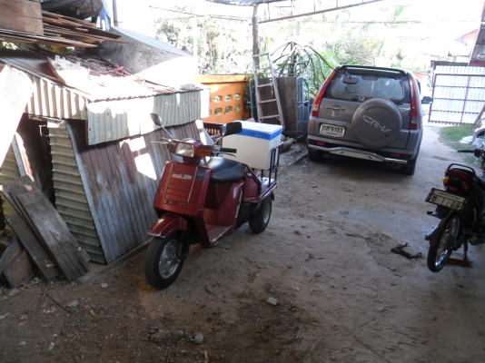 ขายรถ ป๊อบกระบะอเนกประสงค์ 16500