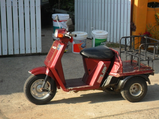 ขายรถ ป๊อบกระบะอเนกประสงค์ 16500