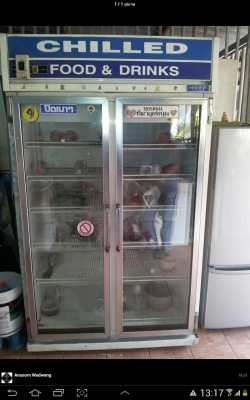 ขายตู้แช่2บาน มือ2