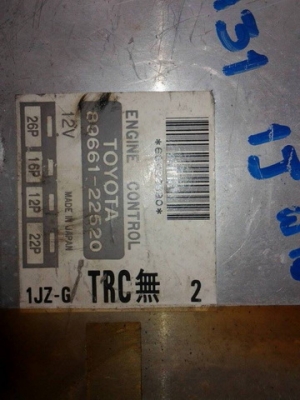 ขายอะไหล่มือ2 เครื่องเจ