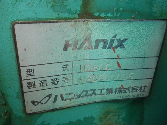 Lot.2103 HZ60C Hanix-Aerial Platform Lot.2103 HZ60C Hanix-Aerial Platform