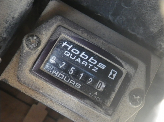 ขายแล้ว