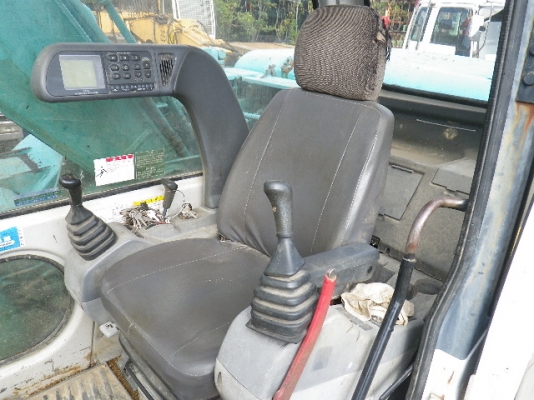 ขายแล้ว