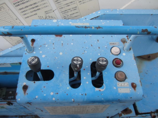 Lot.1089 AC-120TG Tanado-Aerial Platform Lot.1089 AC-120TG Tanado-Aerial Platform