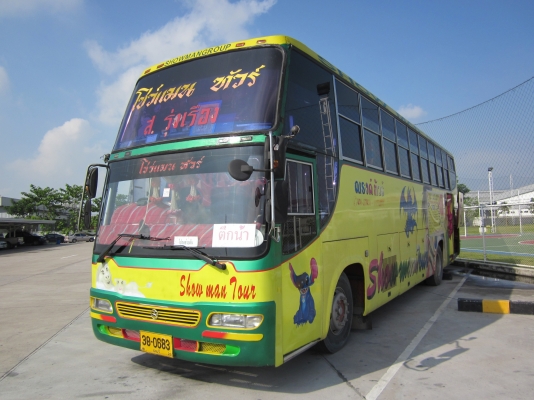 ขายรถบัสพัดลม