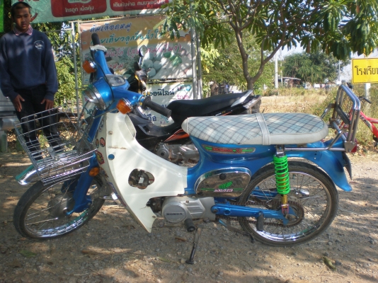 ขอขาย C70 เครื่องดรีม ชุบเยอะ รถวิ่งดีมากครับ ออกใบซื้อขายให้ครับ ค่าตัว 12500 สนใจโทรมาคุยกันได้ครับ 086-8063966โอ๋ ลพบุรี