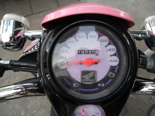 ฮอนด้า สกูปปี้ไอ ปี54 สีชมพูขาวเครื่องใสสีสวยเฟืองท้ายไม่หอนวิ่งน้อยสภาพเอี่ยม ฮอนด้า สกูปปี้ไอ ปี54 สีชมพูขาวเครื่องใสสีสวยเฟืองท้ายไม่หอนวิ่งน้อยสภาพเอี่ยม