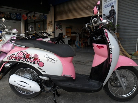 ฮอนด้า สกูปปี้ไอ ปี54 สีชมพูขาวเครื่องใสสีสวยเฟืองท้ายไม่หอนวิ่งน้อยสภาพเอี่ยม ฮอนด้า สกูปปี้ไอ ปี54 สีชมพูขาวเครื่องใสสีสวยเฟืองท้ายไม่หอนวิ่งน้อยสภาพเอี่ยม