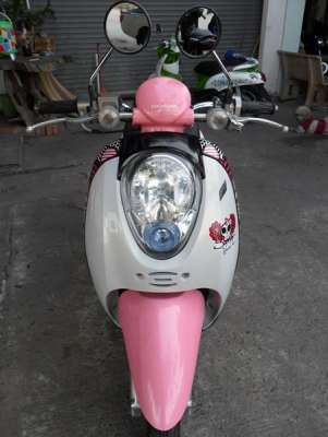 ฮอนด้า สกูปปี้ไอ ปี54 สีชมพูขาวเครื่องใสสีสวยเฟืองท้ายไม่หอนวิ่งน้อยสภาพเอี่ยม ฮอนด้า สกูปปี้ไอ ปี54 สีชมพูขาวเครื่องใสสีสวยเฟืองท้ายไม่หอนวิ่งน้อยสภาพเอี่ยม