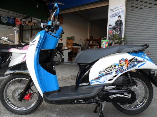 ฮอนด้า สกูปปี้ไอ ปี55 เครื่องเดิมๆฟิตๆ สภาพสวยเอี่ยมวิ่งน้อย