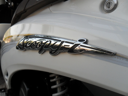 ฮอนด้า สกูปปี้ไอ ปี55 เครื่องเดิมๆฟิตๆ สภาพสวยสดใส