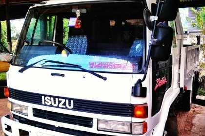 ขายร็อคกี้ 195 ขายร็อคกี้ 195