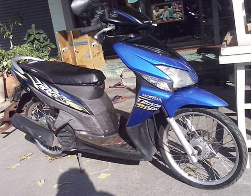 Click ตัวเก่า ไมล์ขาว