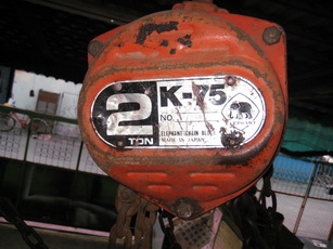 ขายรอกตราช้าง ของญี่ปุ่นครับ