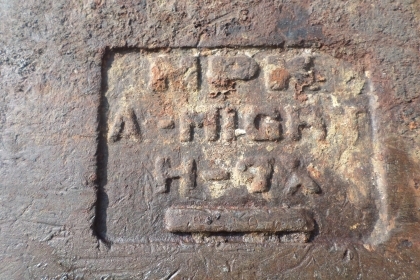 ขายหัวเบรคเกอร์ เจาะหิน เจาะคอนกรีต สำหรับแบ็คโฮ รุ่น 200