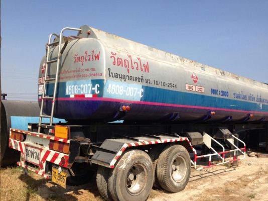 ขายรถบรรทุกน้ำมัน