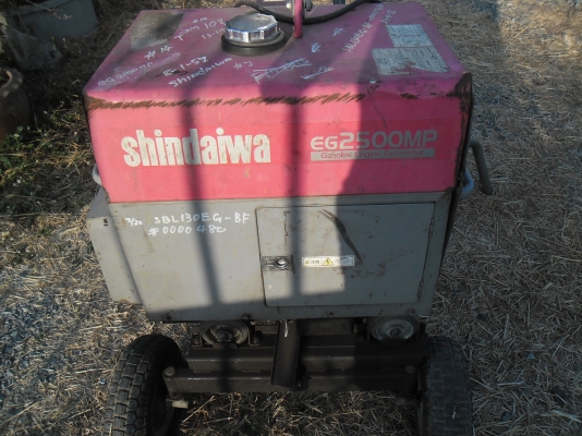 ขายเครื่องปั่นไฟพร้อมสปอร์ตไลส์