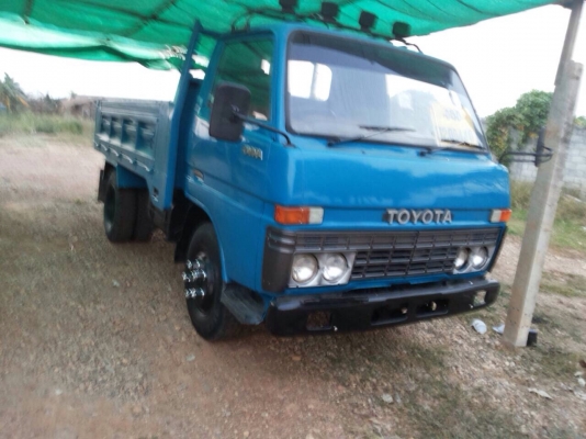 โตโยต้าไดน่า หนุ่มทางหลวง โตโยต้าไดน่า หนุ่มทางหลวง