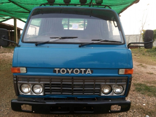 โตโยต้าไดน่า หนุ่มทางหลวง โตโยต้าไดน่า หนุ่มทางหลวง