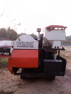 ขายรถเกี่ยวข้าวคูโบต้าdc60พลัส ขายรถเกี่ยวข้าวคูโบต้าdc60พลัส