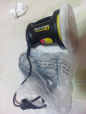 ขาย เคื่องขัดสี MY AND CARR