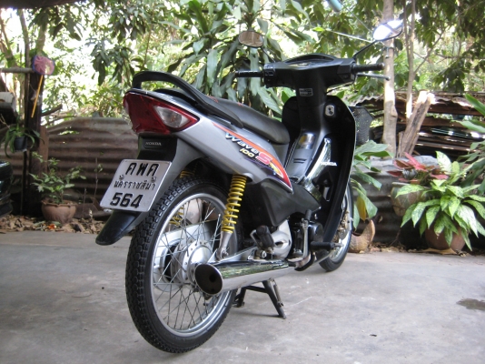 ขออนุญาตขาย wave 100s สตาร์ทมือ