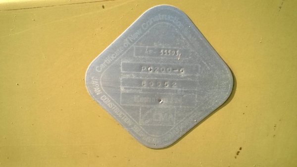 PC200-6 ซีเรียลสูง 89952 มือเดียวจากห้าง รถเดิมๆสีเดิม ไฟฟ้าครบ เอวแน่นๆ ...มีเอกสารใบอินวอยล์