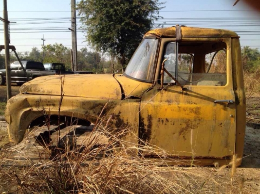 ขาย หัว Inter 35000 บาท