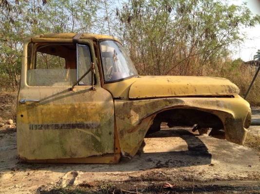 ขาย หัว Inter 35000 บาท