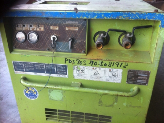 ขายด่วนเครื่องปั๊มลมAIRMAN PDS70S เก่าญี่ปุ่นพร้อมใช้