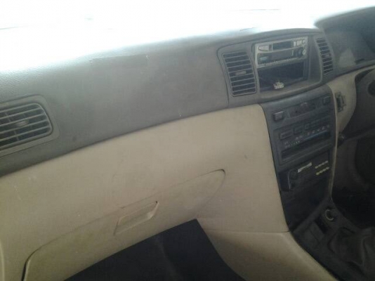 มัดแล้วรอผล