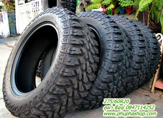 ยางมัดขอบ20 275/60R20