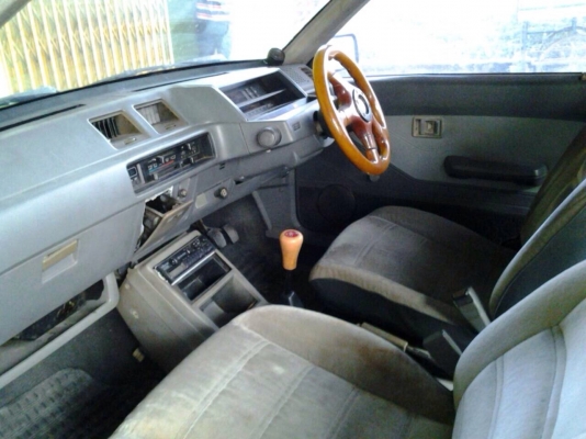 แชมป์ แชมป์