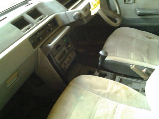 แชมป์ติดแก็ส แชมป์ติดแก็ส