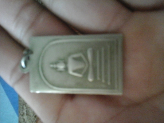 หกล้อมือสอง