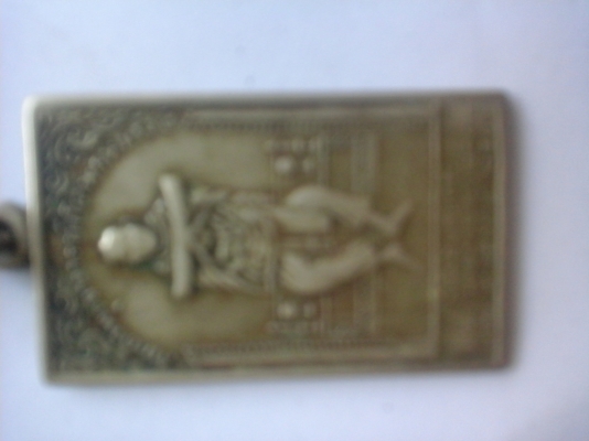 หกล้อมือสอง