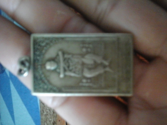 หกล้อมือสอง