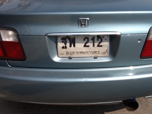 ขายทะเบียนรถยนต์สวยครับเลขหาม ฐพ-212 กรุงเทพมหานคร